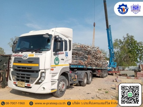 เช่ารถเทรลเลอร์โลเบท สมุทรปราการ