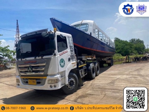 ราคาเช่ารถเทรลเลอร์ต่อวัน บางบ่อ